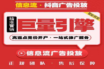 谷歌SEM操作技巧：案例解析与优化